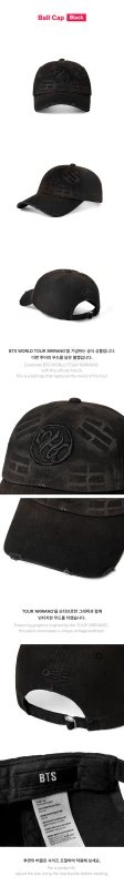 arirang-ballc-cap-details.png