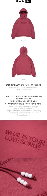 arirang-hoodie-red-details.jpg