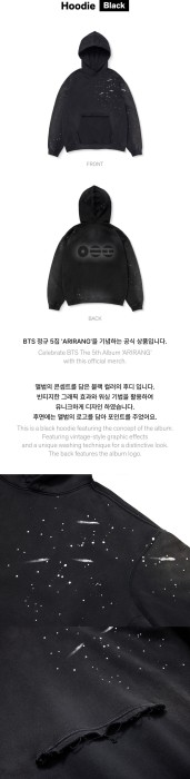 arirang-hoodie-black-details.jpg