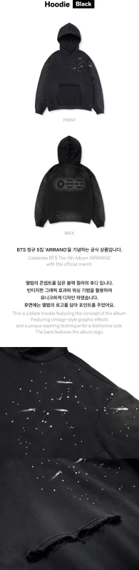 arirang-hoodie-black-details.jpg