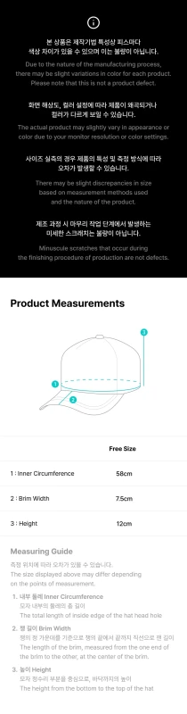 arirang-ball-cap-red-measurements.jpg