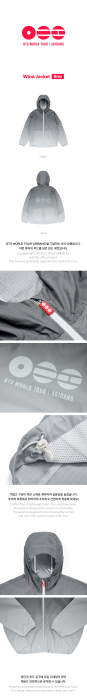 arirang-wind-jacket-details.png