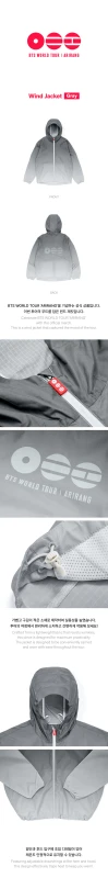 arirang-wind-jacket-details.png