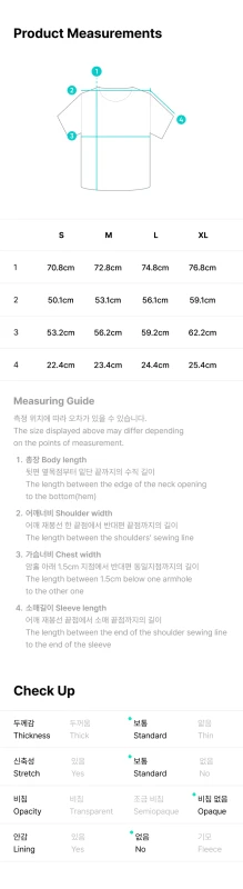 arirang-t-shirt-grey-measurements.png