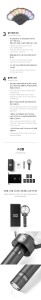 enhypen-light-stick-ver-2-renewal-edition-details3.jpg