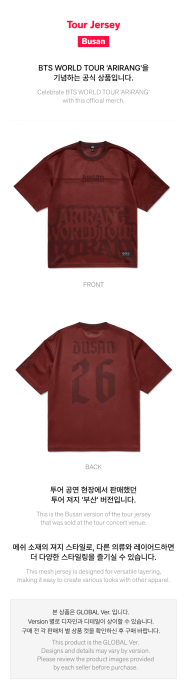 bts-tour-jersey-busan-details.png
