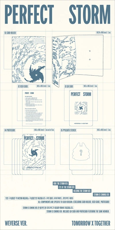 txt-perfect-storm-weverse-album-ver-details.jpg