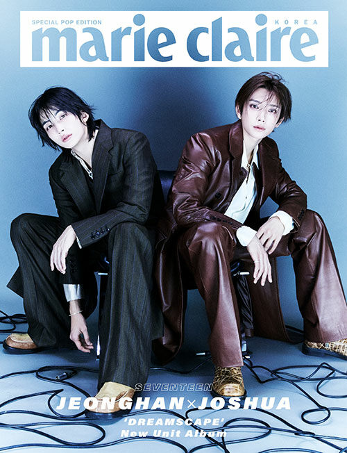 marie-claire-special-pop-edition-2026-svt-a.jpg