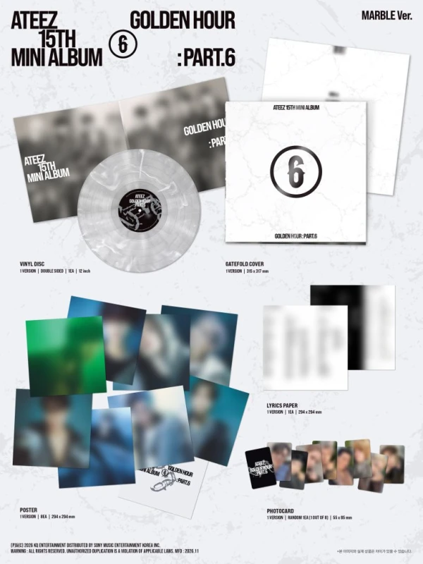 ateez-gh-p6-lp-marble-details.jpg