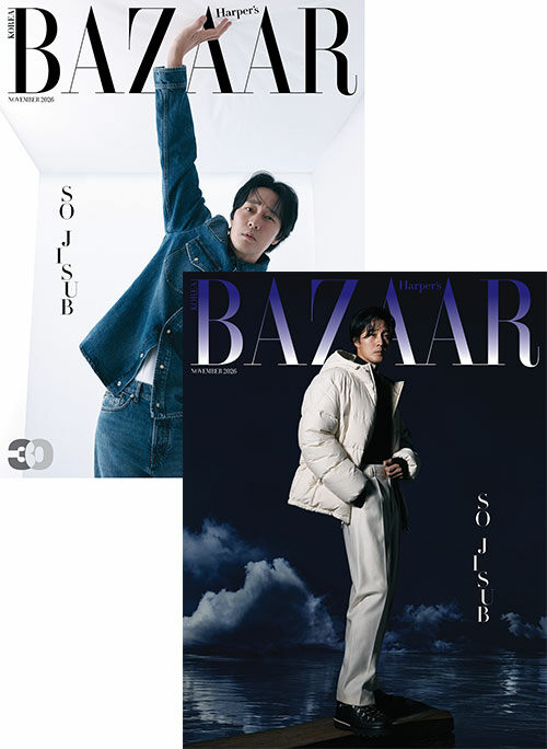 bazaar-korea-11-2026-so-ji-sub-a.jpg