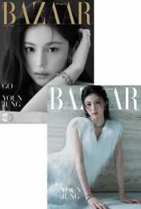 bazaar-korea-11-2026-go-youn-jung-b.jpg