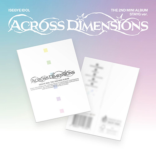 isegye-idol-across-dimensions-stayg.jpg