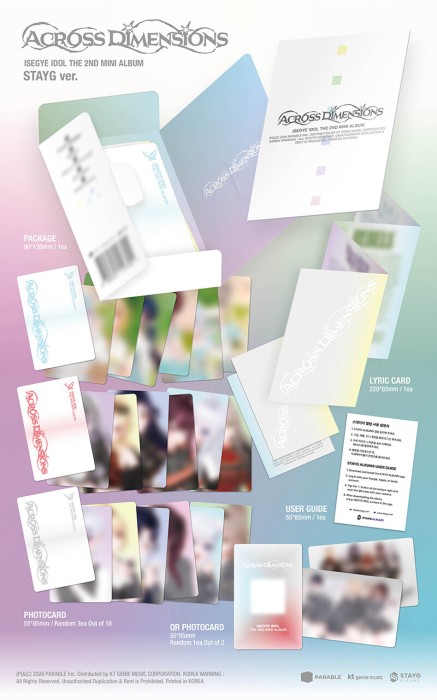 isegye-idol-across-dimensions-stayg-details.jpg