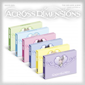 isegye-idol-across-dimensions-love-letter.jpg