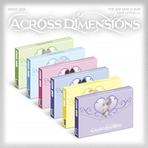 isegye-idol-across-dimensions-love-letter.jpg