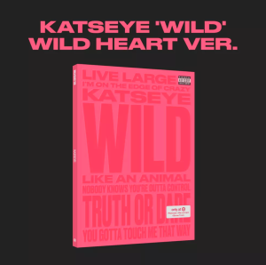 katseye-wild-target-exclusivee.png