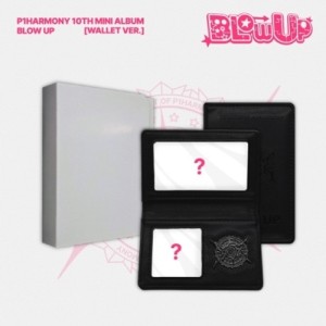 p1harmony-blow-up-wallet.jpg