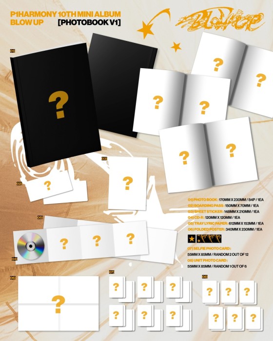 p1harmony-blow-up-photobook-v1.jpg