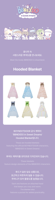 bbnexdo-in-sweet-dreams-hooded-blanket-details.png