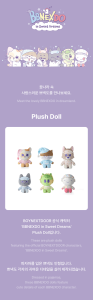 bbnexdo-in-sweet-dreams-plush-doll-details.png