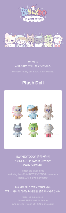 bbnexdo-in-sweet-dreams-plush-doll-details.png