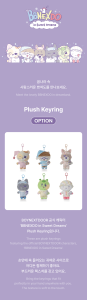 bbnexdo-in-sweet-dreams-plush-keyring-details.png
