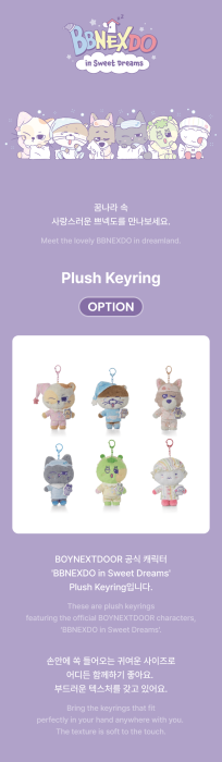 bbnexdo-in-sweet-dreams-plush-keyring-details.png