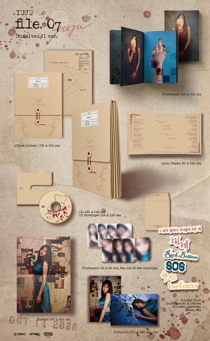 yuju-file07-1.jpg