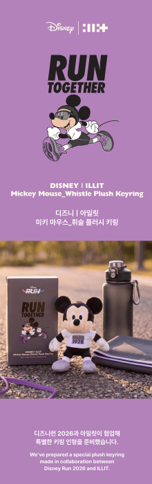 disney-illit-mickey-mouse-whistle-plush-keyring-details2.png