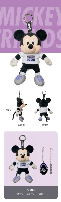 disney-illit-mickey-mouse-whistle-plush-keyring-details.png