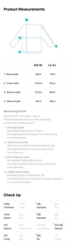 illit-break-even-longsleeve-grey-measurements.png