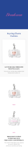 illit-break-even-keyring-charm-cushion-details.png