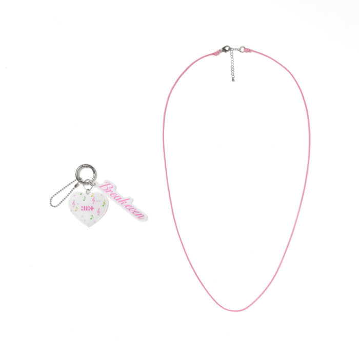 illit-multi-keyring-necklace.png