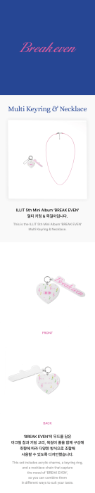 illit-multi-keyring-necklace-details.png