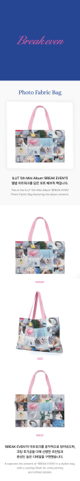 illit-break-even-photo-fabric-bag-details.png