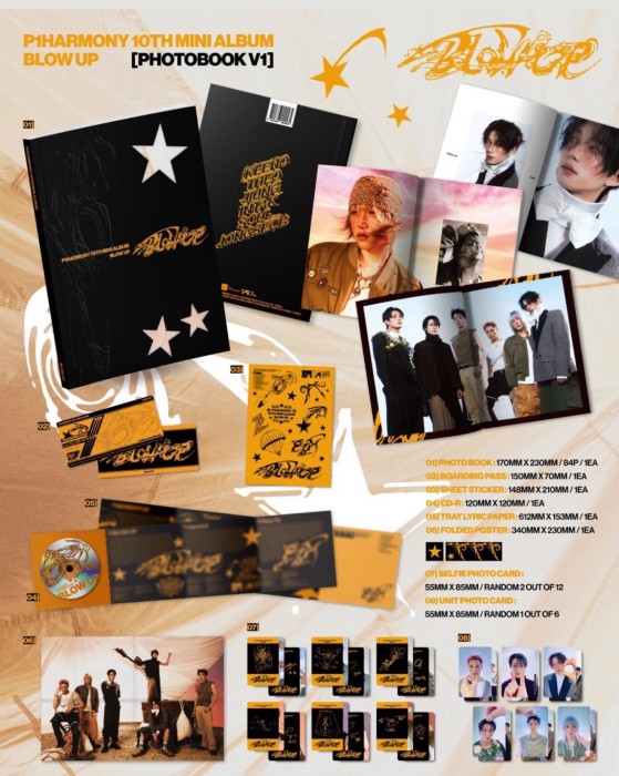 p1harmony-blow-up-photobook-v1.jpg