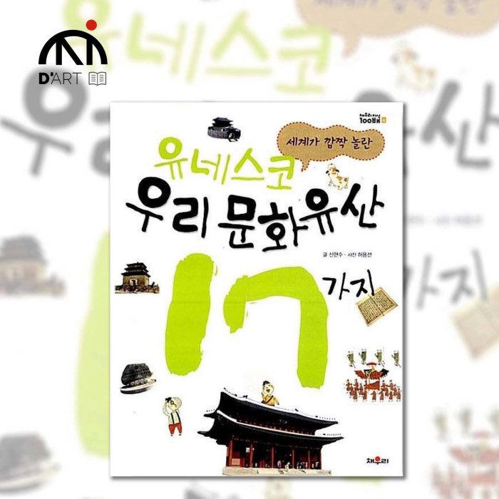 241890594_1477099132677073_7531474478818066514_n