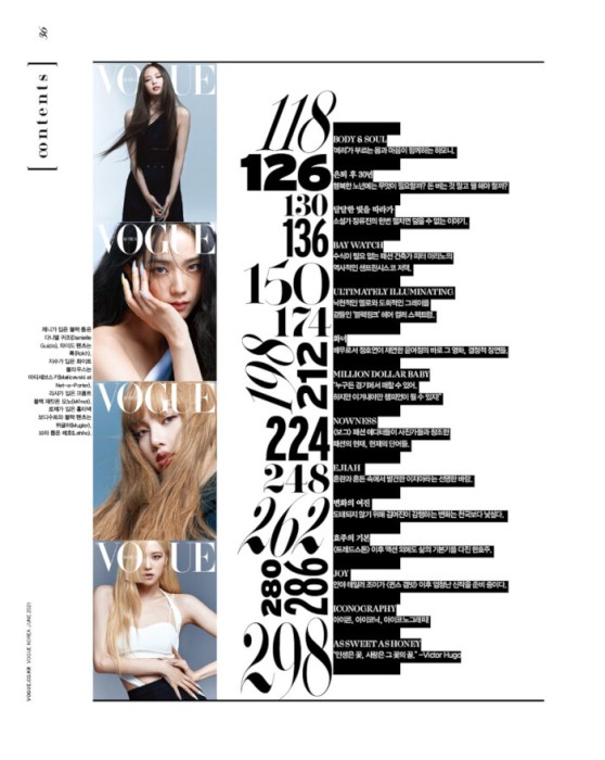 vogue June 7