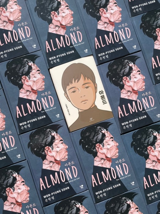 almond 2.jpg