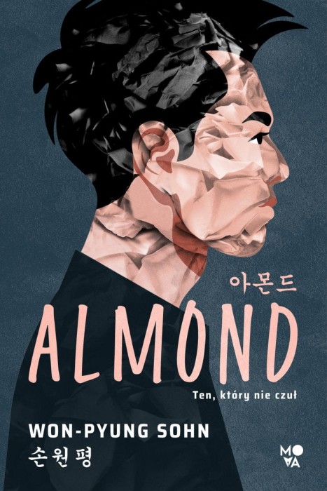 almond.jpg