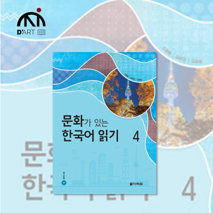 D.jpg