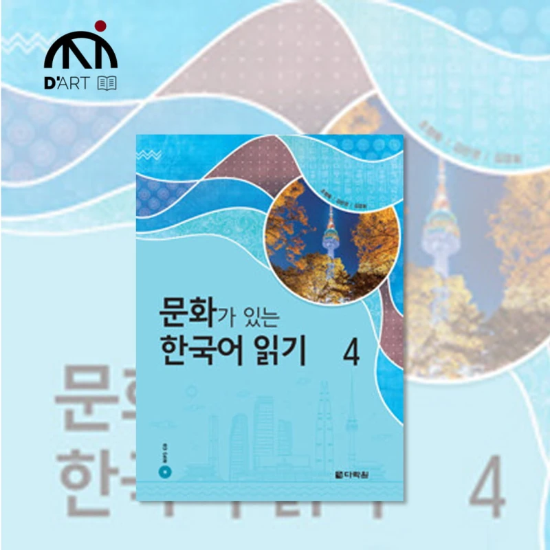 D.jpg