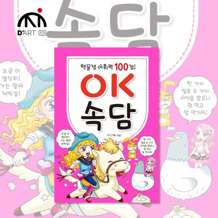 O11.jpg