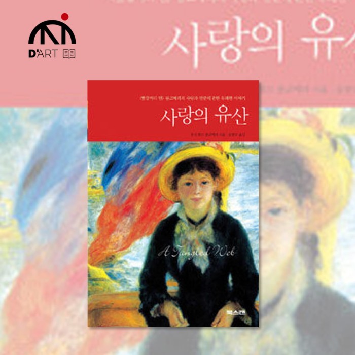 사유.jpg