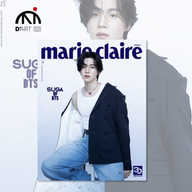 Marie Claire Korea 2023.05