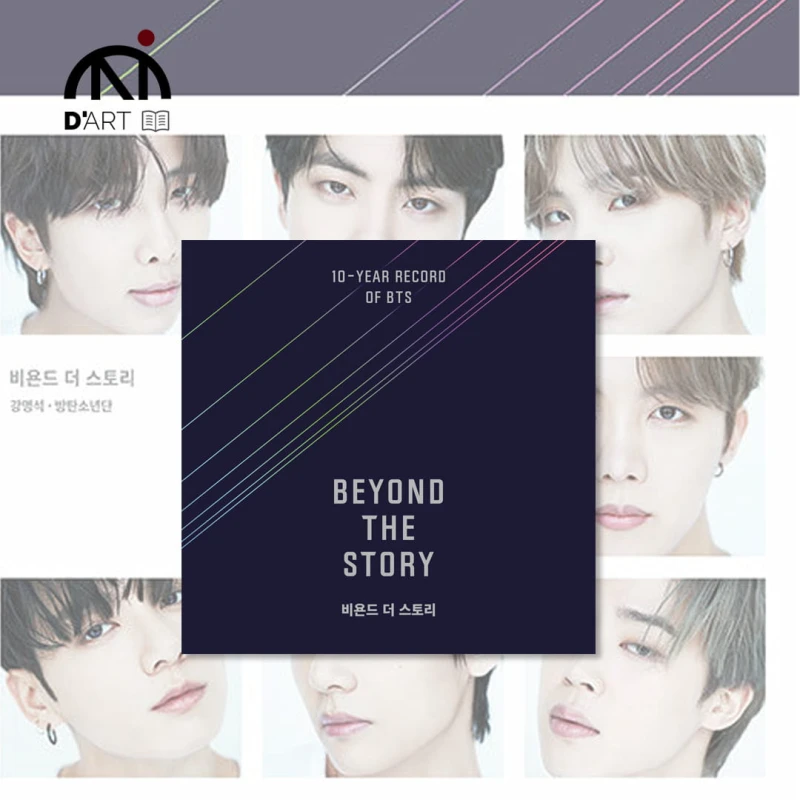 Beyond the story BTS KR.jpg