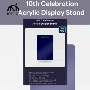Acrylic Display Stand BTS.jpg