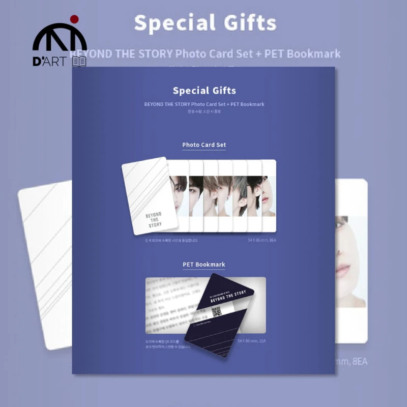 SPECIAL GIFT BTS.jpg