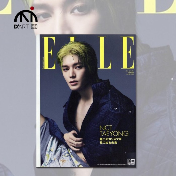 Elle 2023 06 JP.jpg