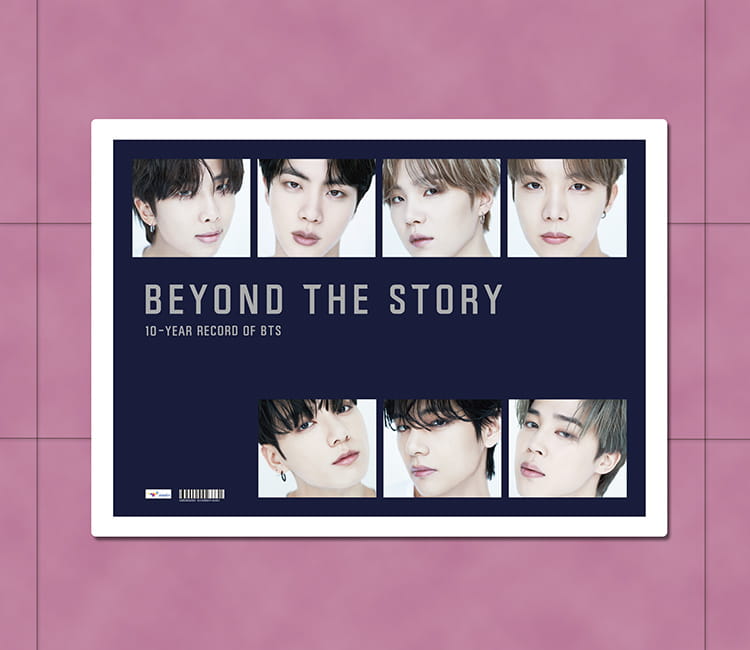 230628_bts_r1.jpg